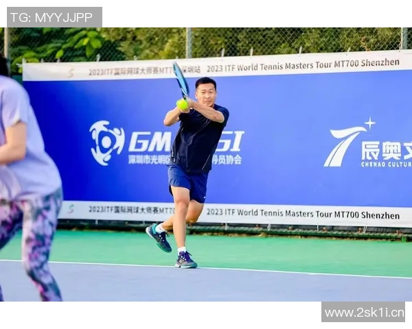 深圳网球队荣登全国网球意识排行榜第三名展现实力与潜力