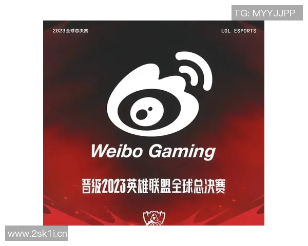 英雄联盟专题分析：探讨WE战队在战术灵活性上的独特优势与表现